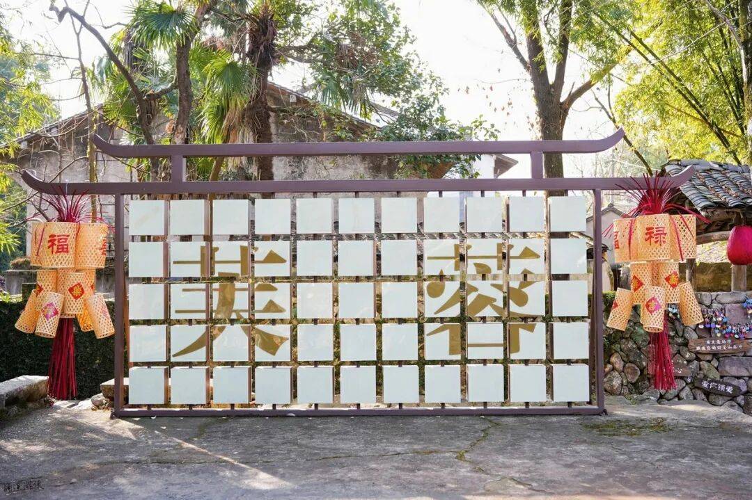 过大宋年 新春游玩攻略来了!麻将胡了模拟器试玩来楠溪江(图17) 过大宋年 新春游玩攻略来了!麻将胡了模拟器试玩来楠溪江(图17)