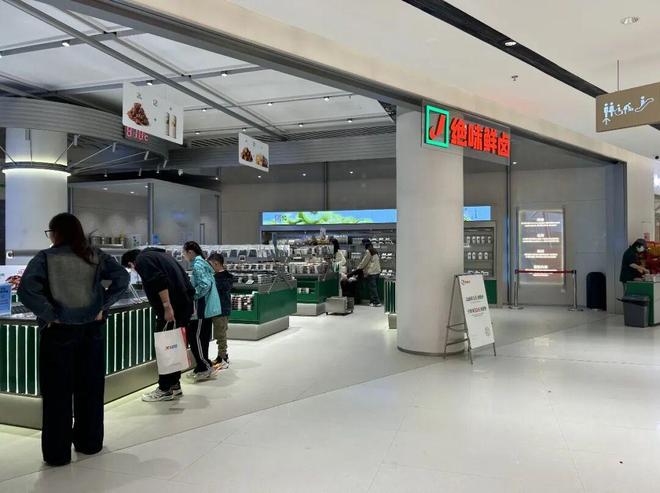 味果冻」东鹏2025三季度营收同比增长3036%一周热闻麻将胡了2试玩网站康师傅×疯狂动物城上新「冻冻茶冰红茶(图14) 味果冻」东鹏2025三季度营收同比增长3036%一周热闻麻将胡了2试玩网站康师傅×疯狂动物城上新「冻冻茶冰红茶(图14)